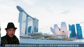 上海最靠谱的风水大师盐城扬州宿迁泰州看风水纪实