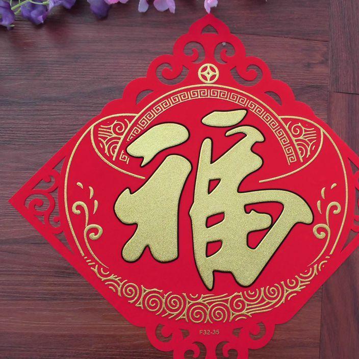 助力一个人家居风水的摆件