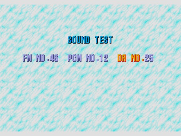 “sound test”的界面